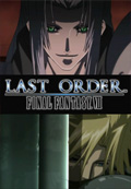 FF last order